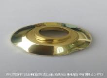 塑膠電鍍 防金色